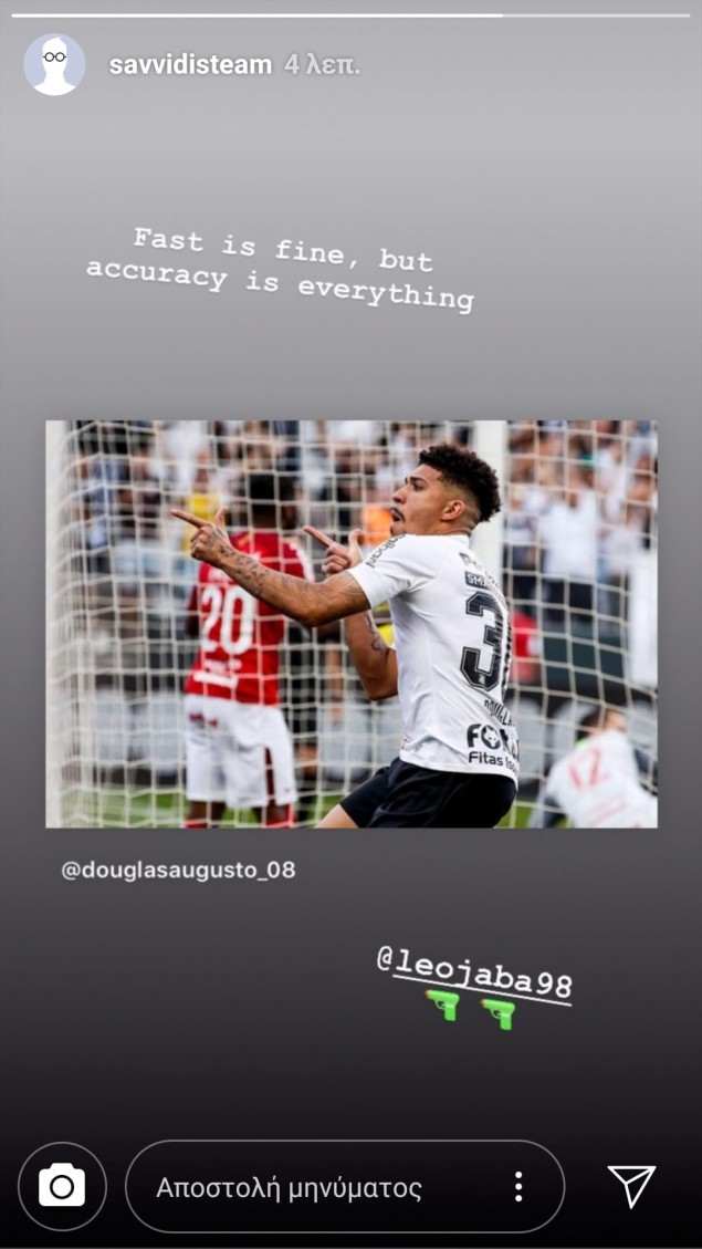 paok-metagrafi-tweetsavvidi.jpg paok-metagrafi-tweetsavvidi.jpg