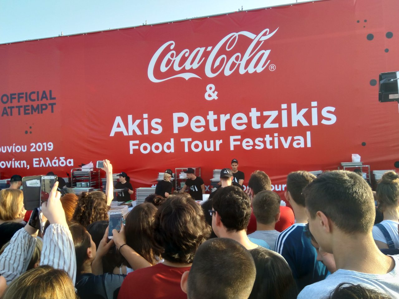 petretizikis-cocacola-burger.jpg petretizikis-cocacola-burger.jpg