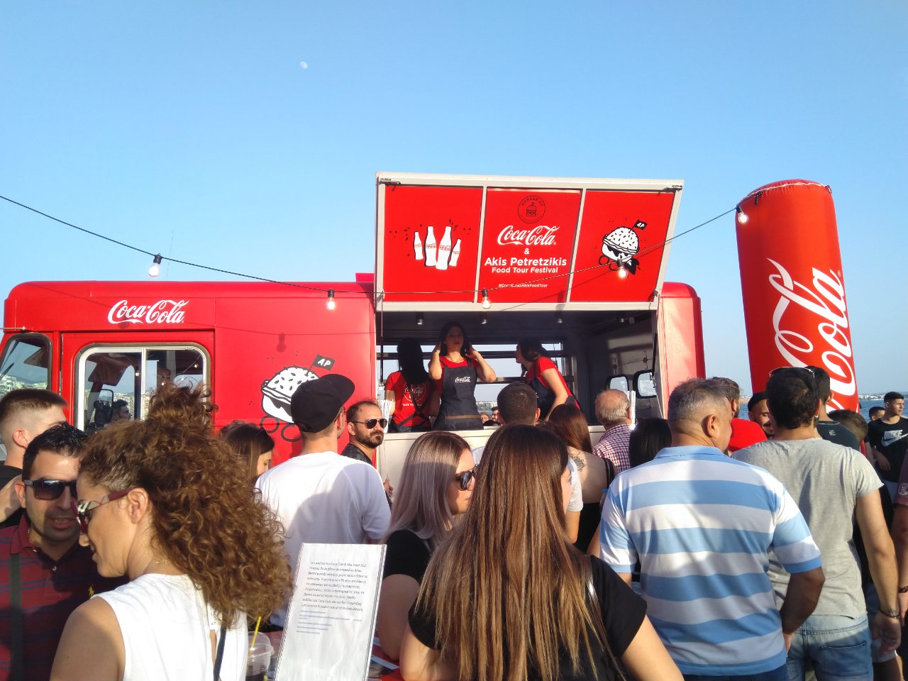 petretizikis-cocacola-burger4.jpg petretizikis-cocacola-burger4.jpg