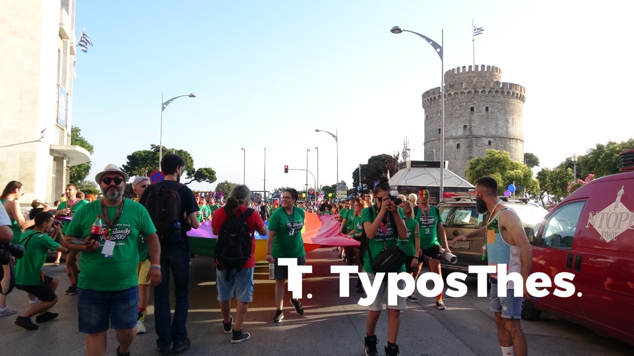 pride-6.jpg pride-6.jpg