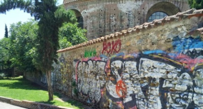 rotonta-graffiti.jpg rotonta-graffiti.jpg