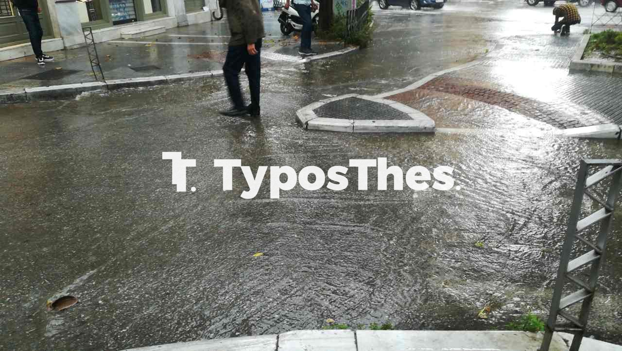 vroxi-thessaloniki-1.jpg vroxi-thessaloniki-1.jpg