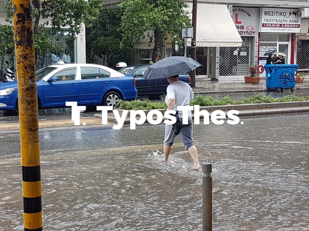 vroxi-thessaloniki-36.jpg vroxi-thessaloniki-36.jpg