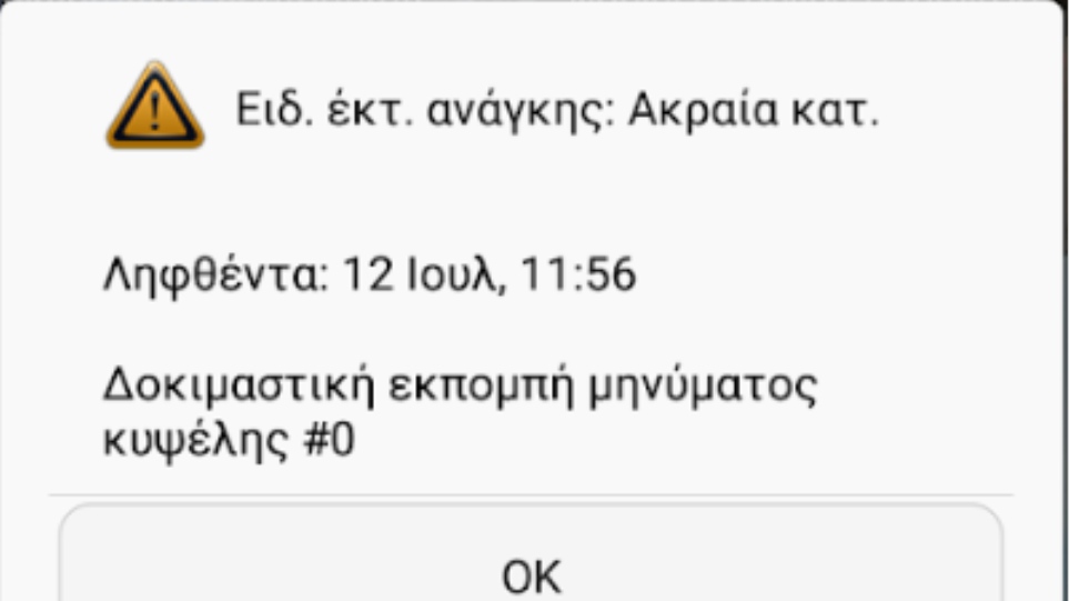 112.jpg