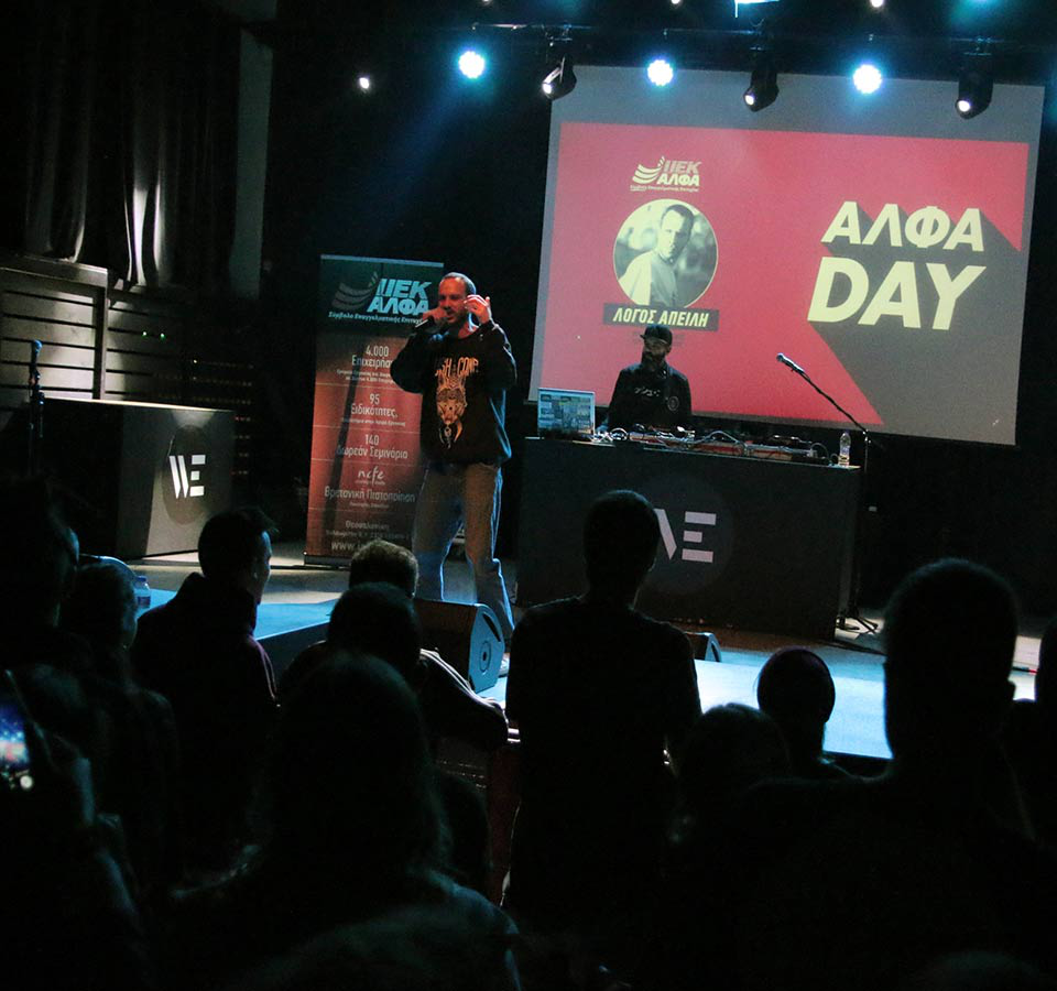alfa1.png alfa1.png