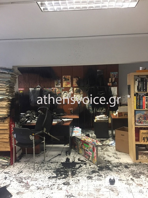 athensvoice_.jpg athensvoice_.jpg