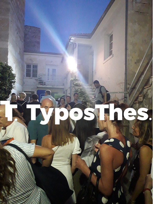ept.jpg ept.jpg
