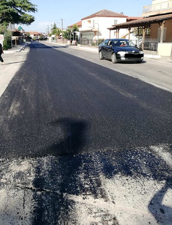 erga_dromos_pella_1.jpg erga_dromos_pella_1.jpg