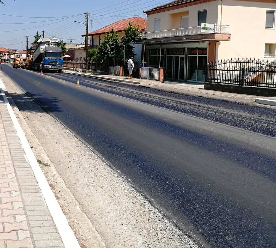 erga_dromos_pella_2.jpg erga_dromos_pella_2.jpg