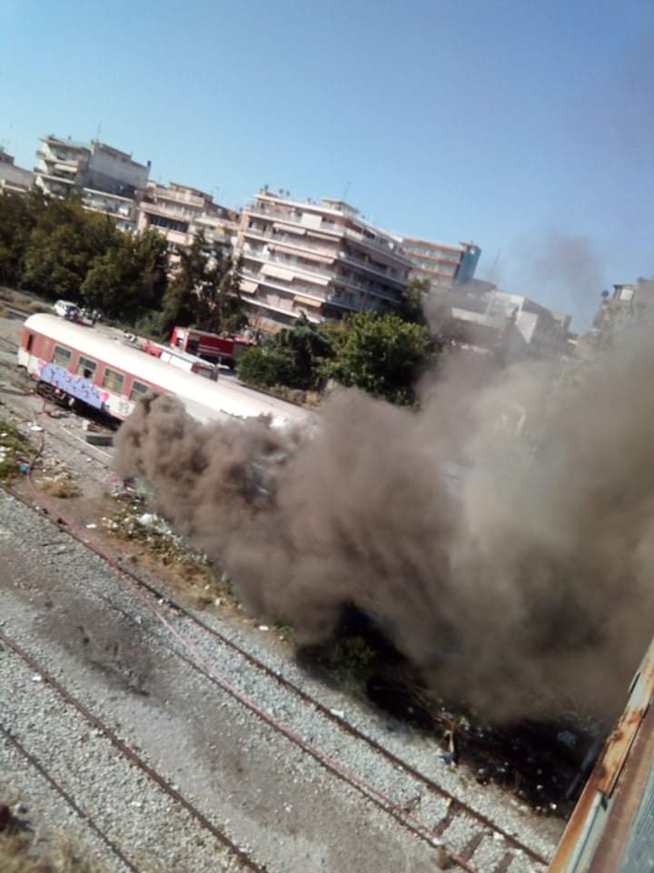 fotia_bagoni_ose_1.png fotia_bagoni_ose_1.png