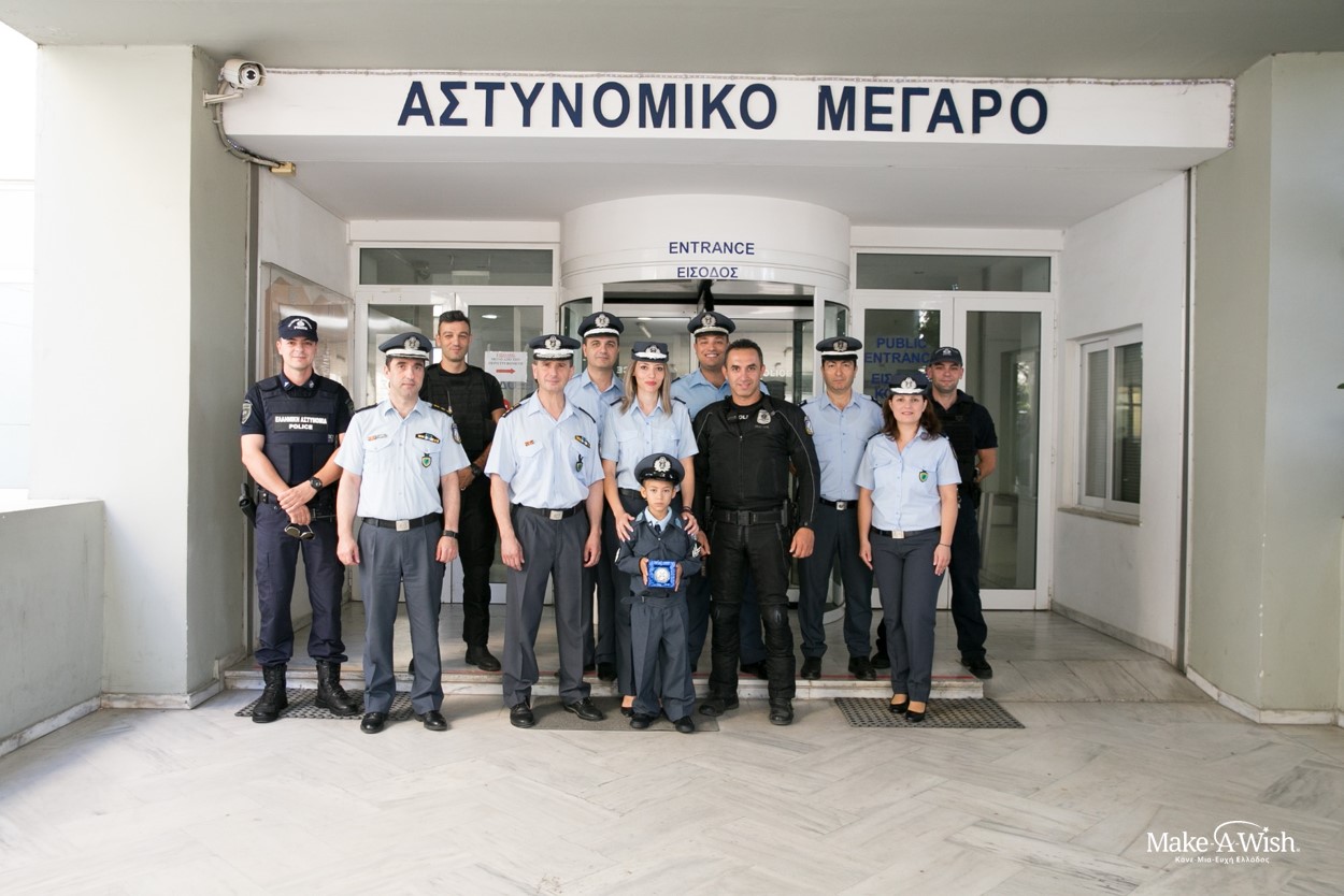 make-a-wish_thessaloniki_4.jpg make-a-wish_thessaloniki_4.jpg