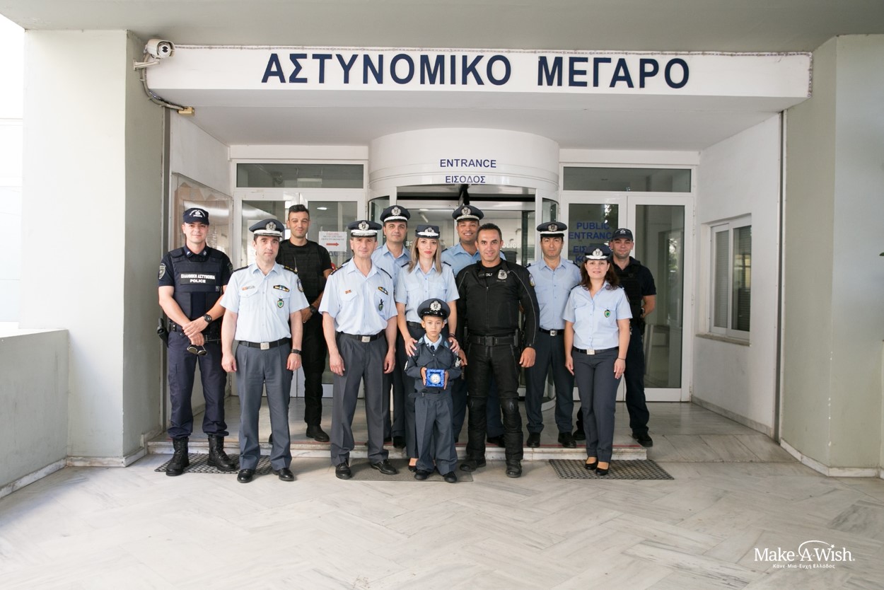 make-a-wish_thessaloniki_4.jpg