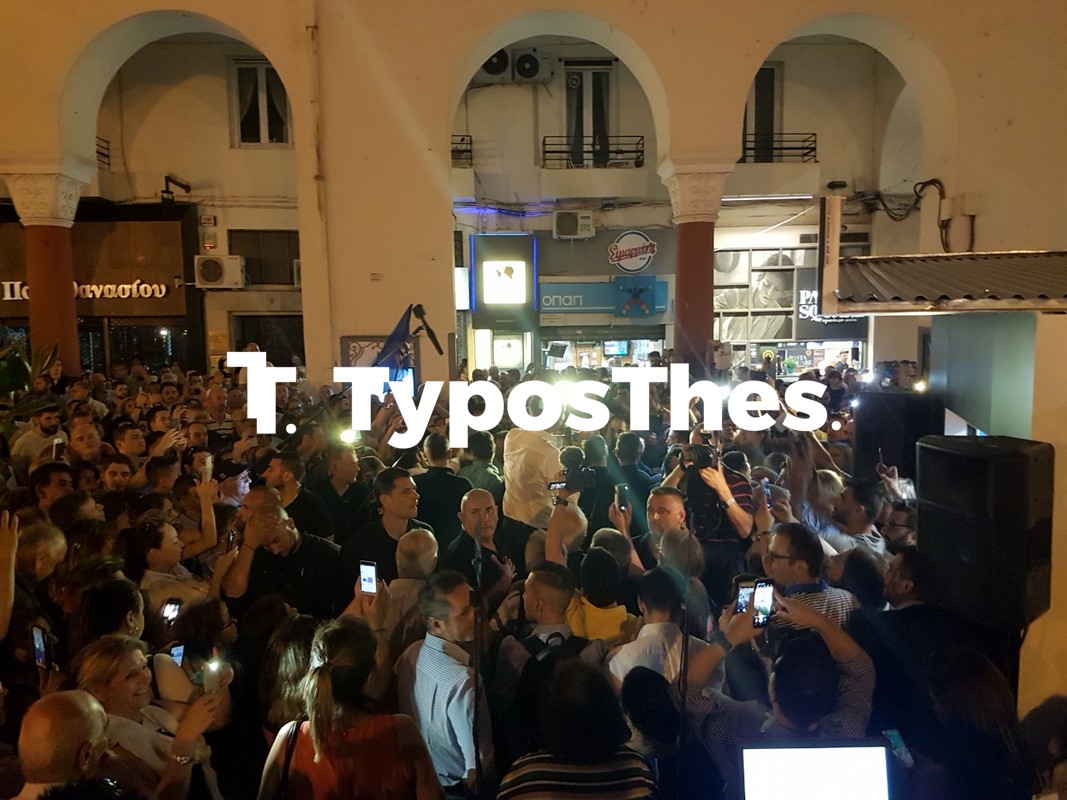 mitsotakis-1.jpg mitsotakis-1.jpg