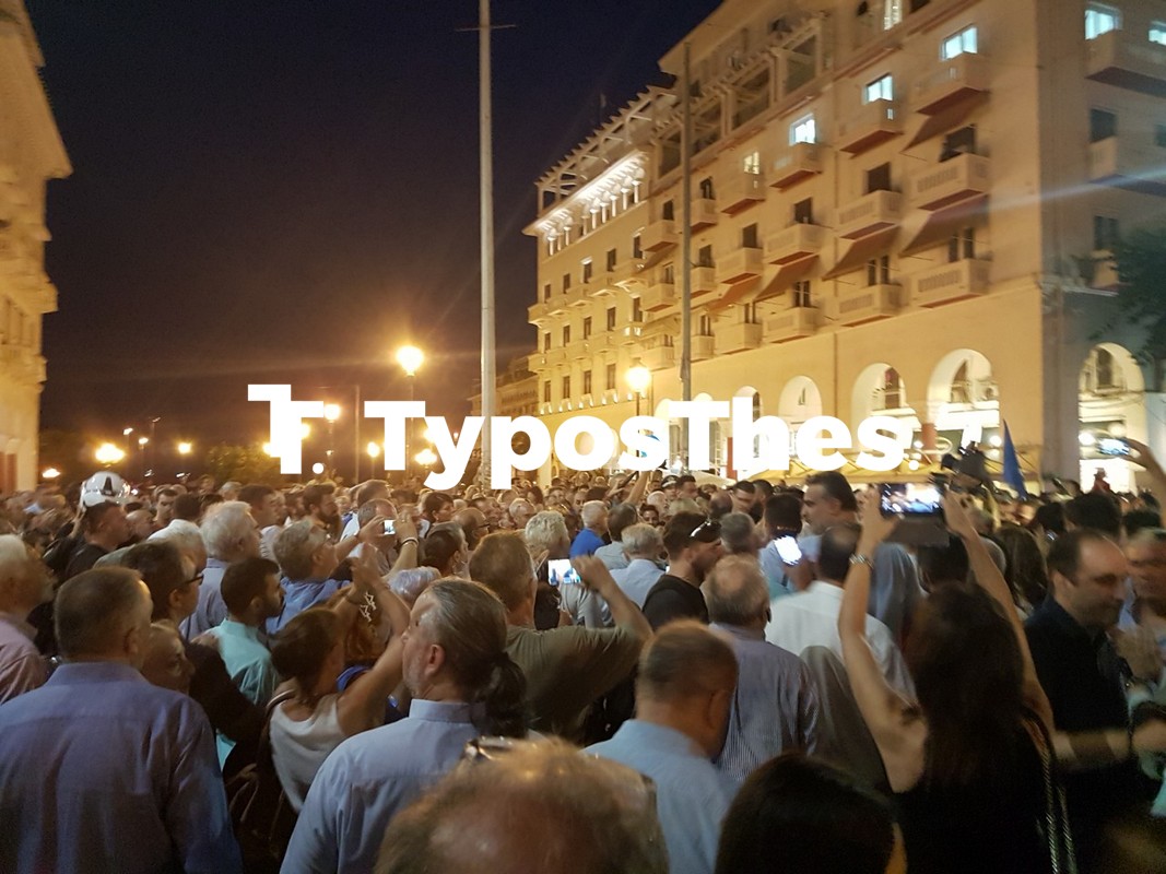 mitsotakis-2.jpg mitsotakis-2.jpg