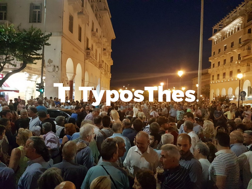 mitsotakis-3.jpg mitsotakis-3.jpg