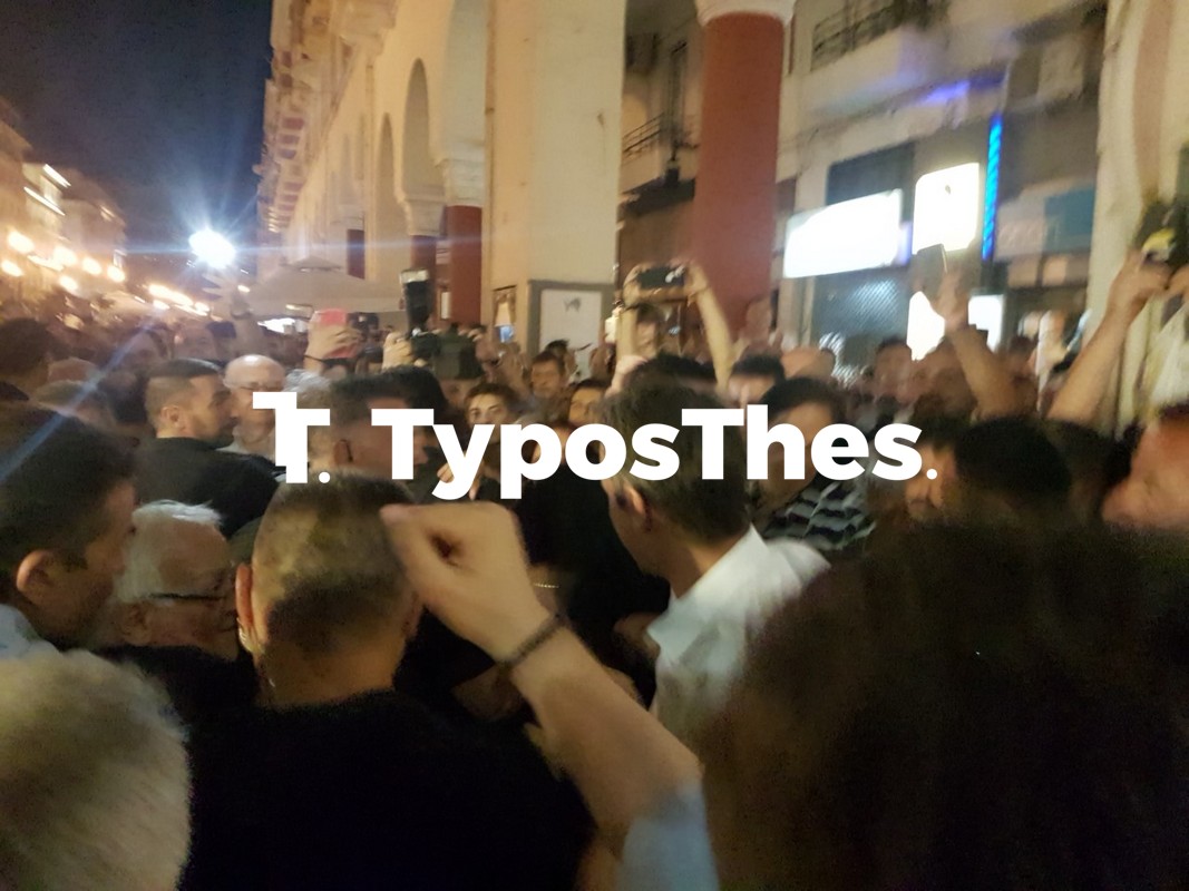 mitsotakis-4.jpg mitsotakis-4.jpg