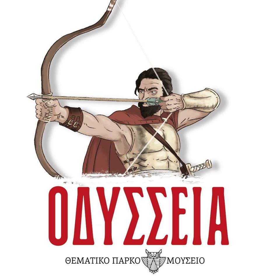 odysseia.jpg odysseia.jpg