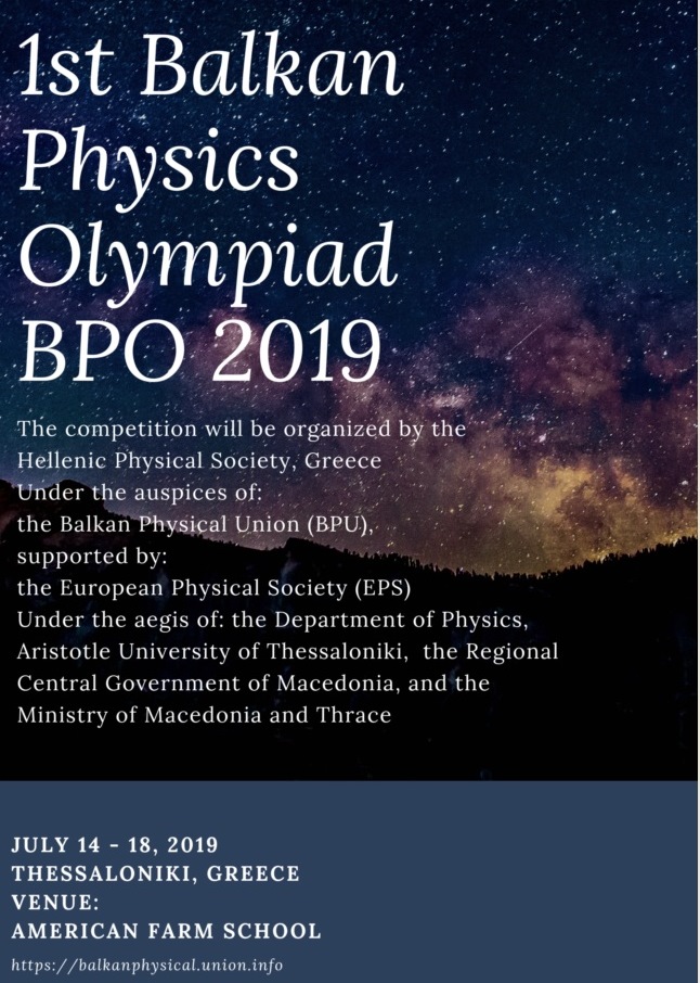physics_olympics.jpg physics_olympics.jpg