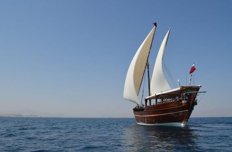skafos-katar.jpg skafos-katar.jpg