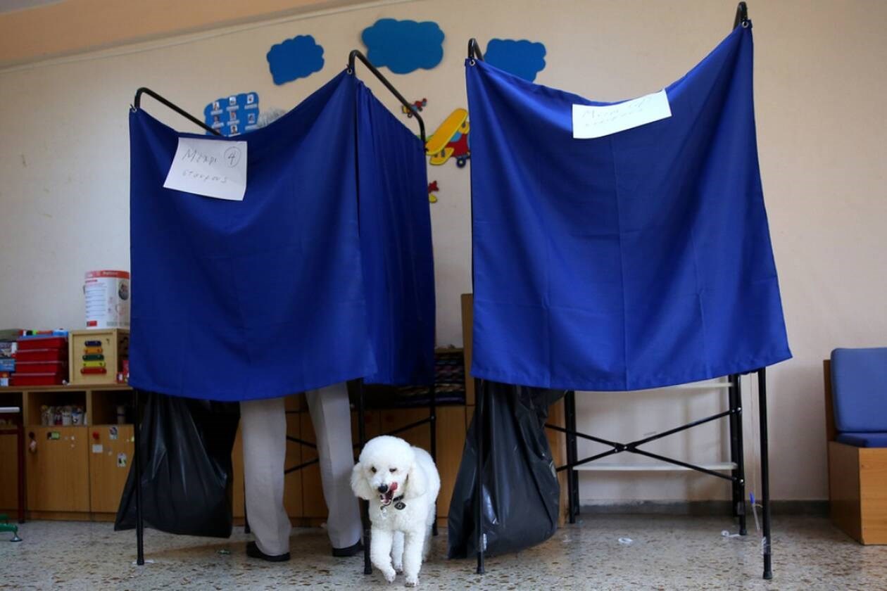 skyli-ekloges1.jpg skyli-ekloges1.jpg