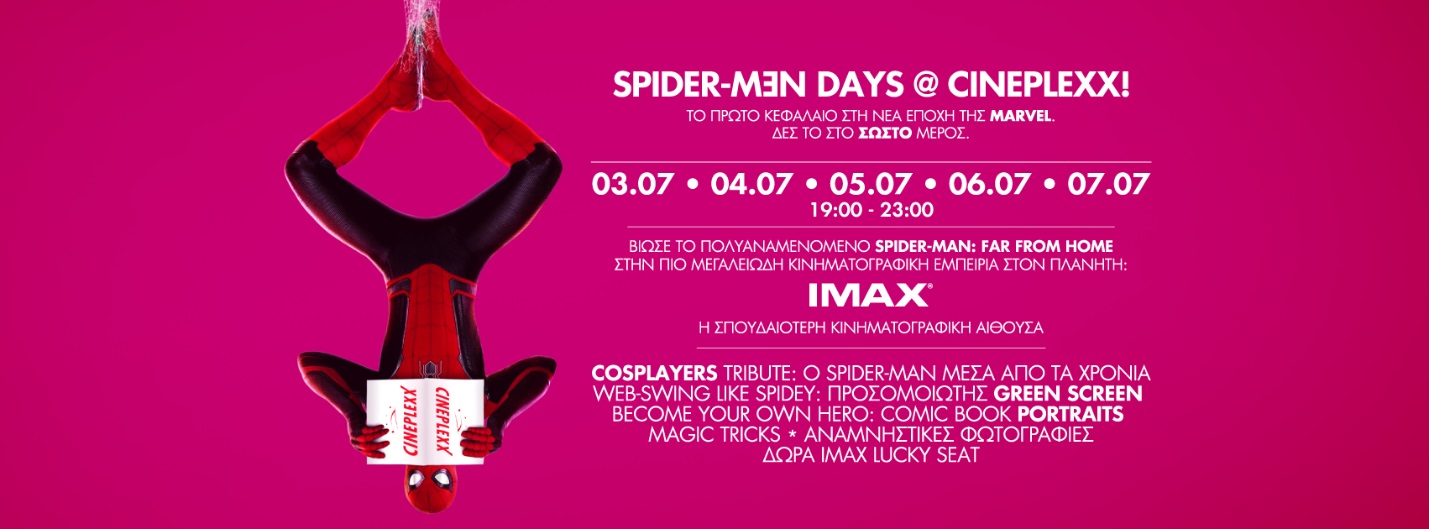 spider-men_days.jpg spider-men_days.jpg