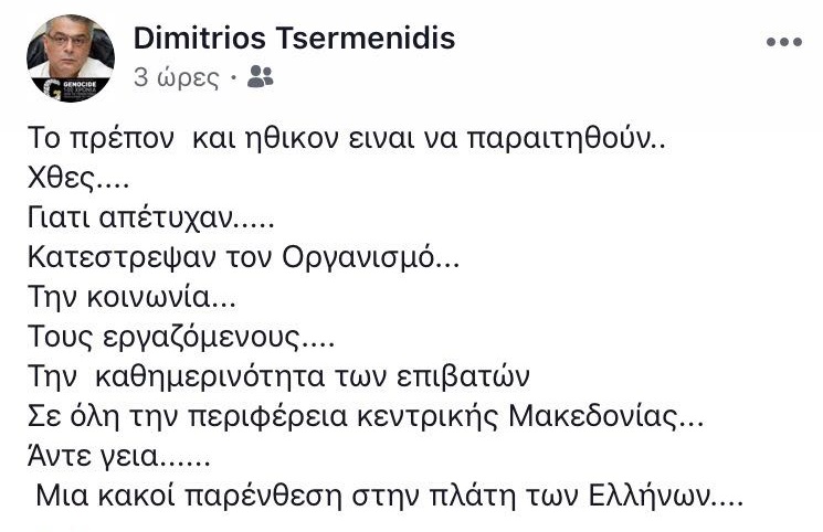 tserm-1.jpg tserm-1.jpg