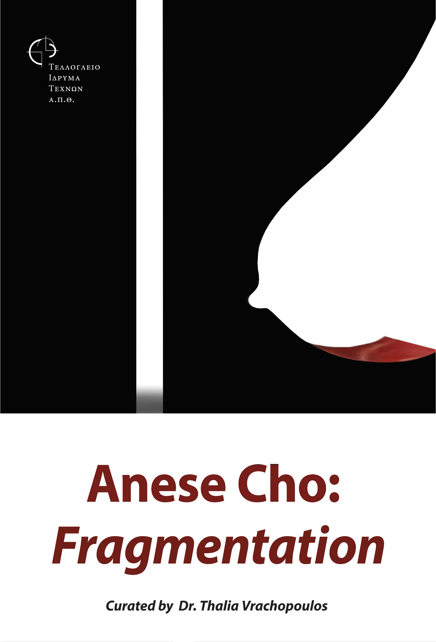 anese_cho.jpg anese_cho.jpg