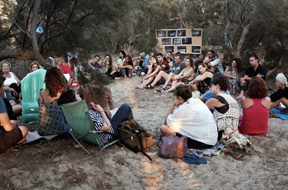 festival_ammou1.jpg festival_ammou1.jpg