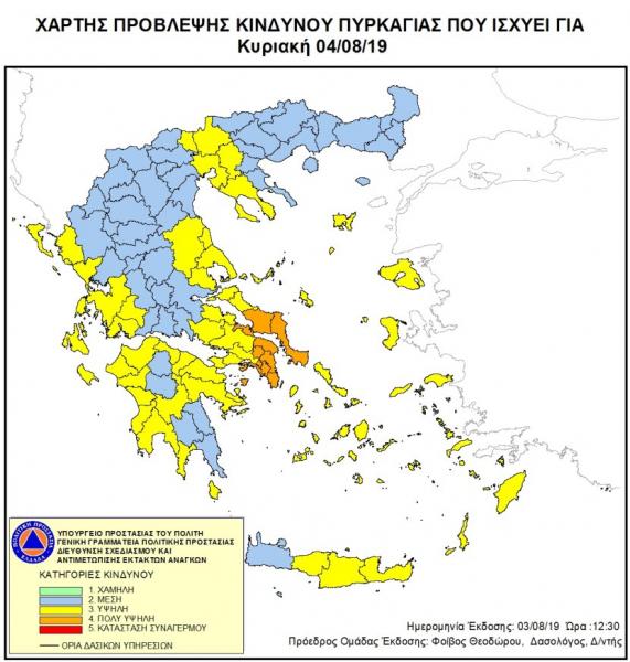 fsfs-1-571x600.jpeg fsfs-1-571x600.jpeg