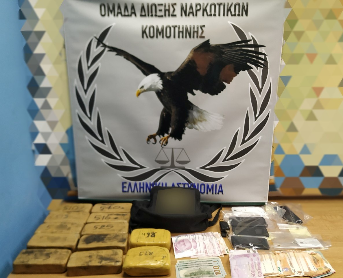 iroini_komotini.jpg iroini_komotini.jpg