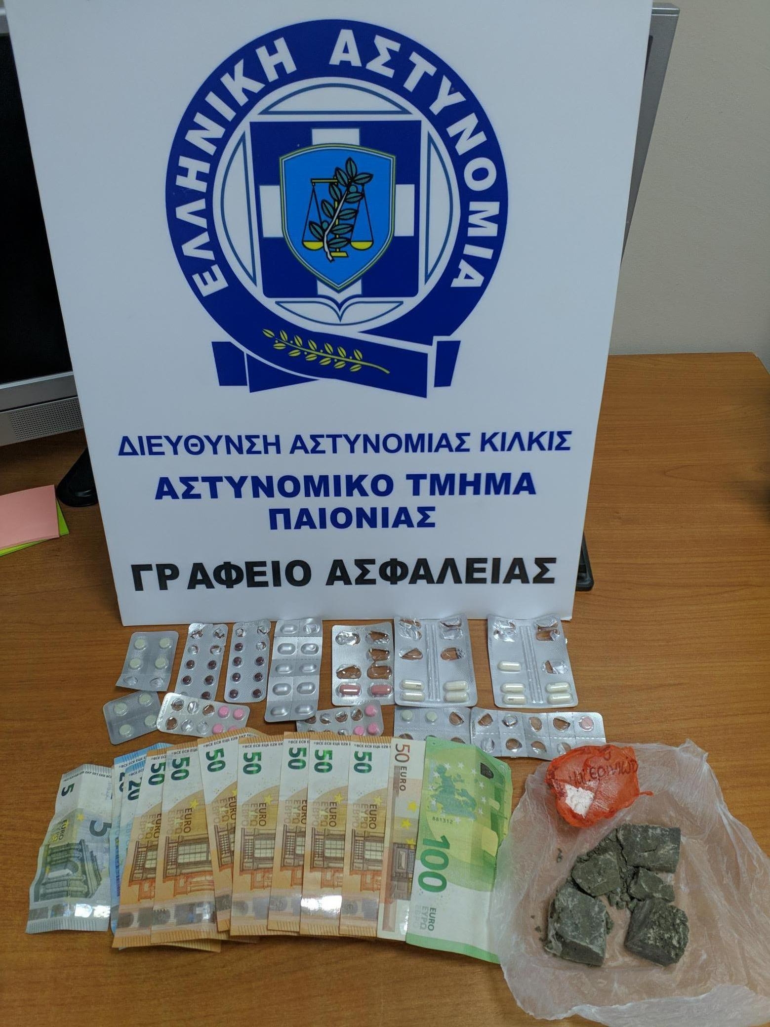 iroini_thessaloniki.jpg iroini_thessaloniki.jpg