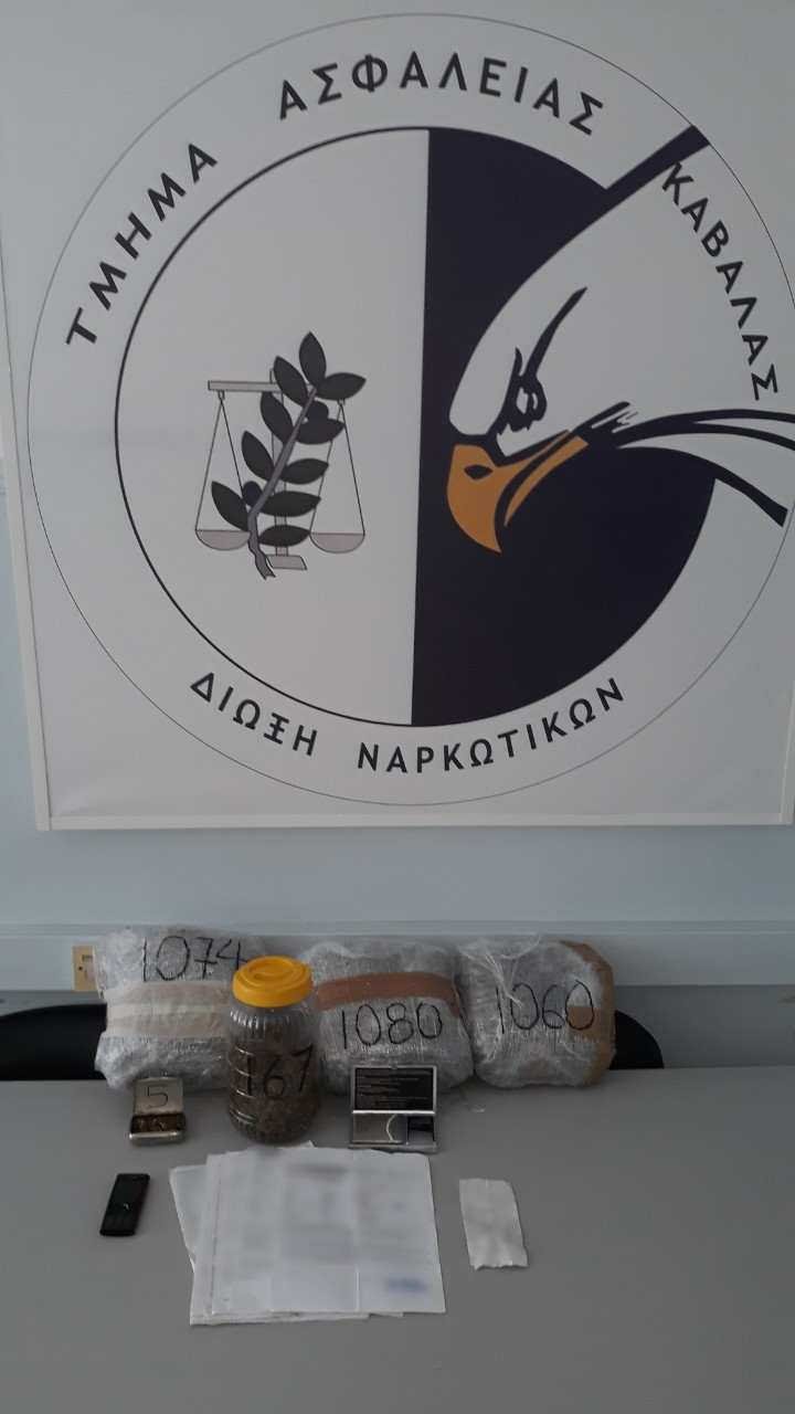 kannabi_thessaloniki.jpg kannabi_thessaloniki.jpg