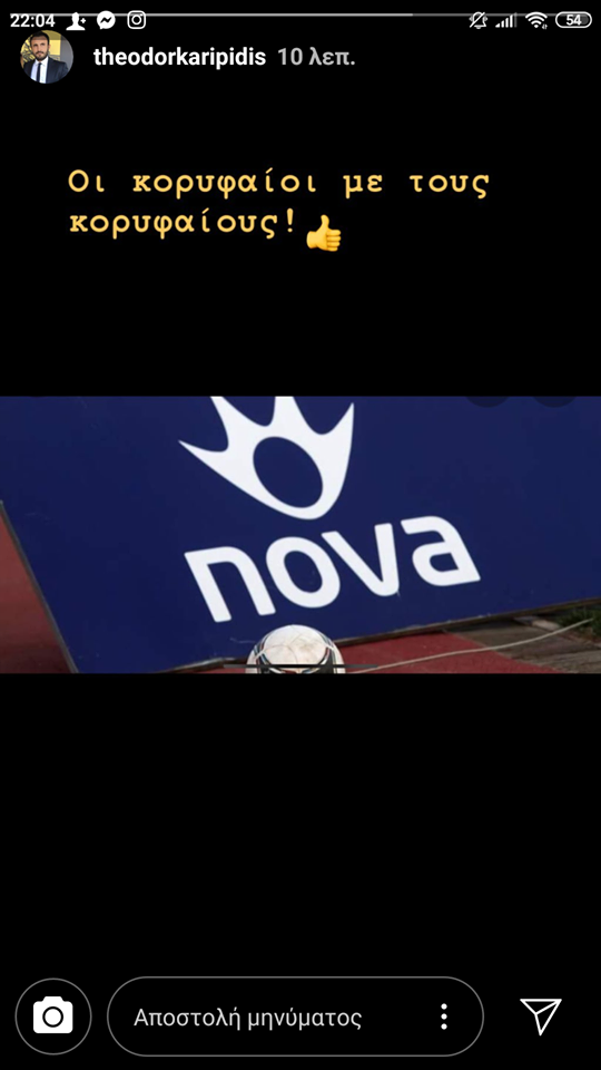 karipidis.png karipidis.png