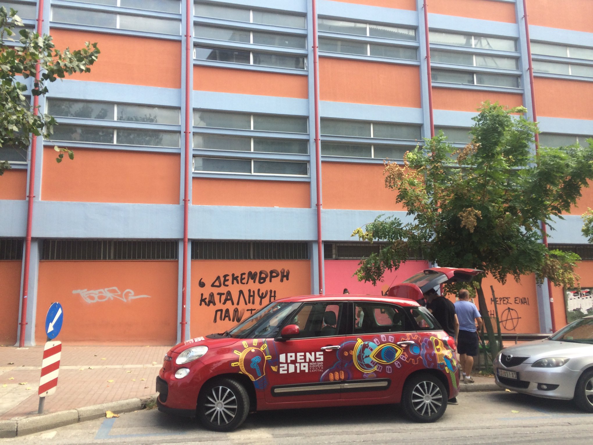 novisant-graffiti.jpg novisant-graffiti.jpg