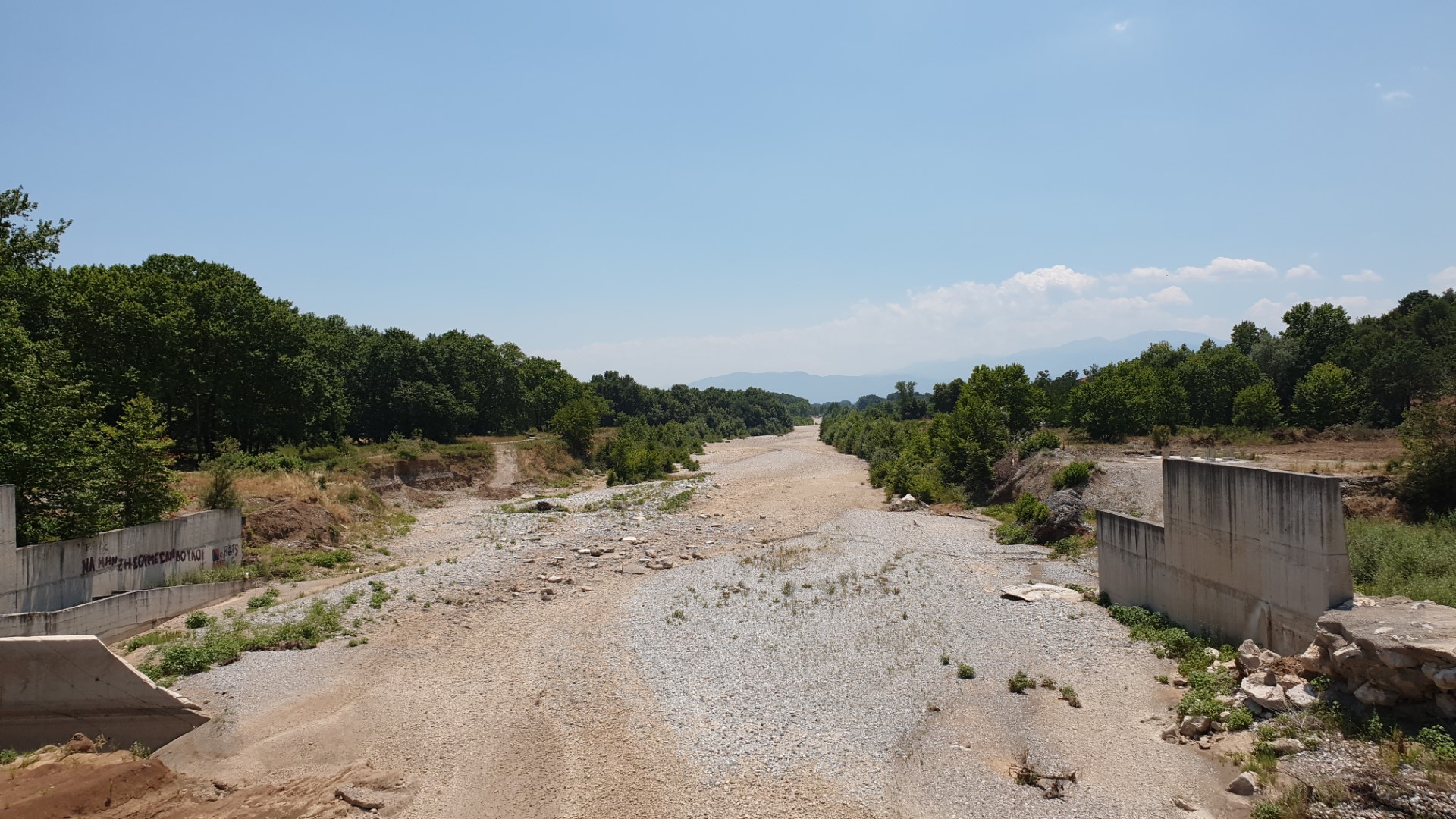 pinios_trikala_5.jpg pinios_trikala_5.jpg