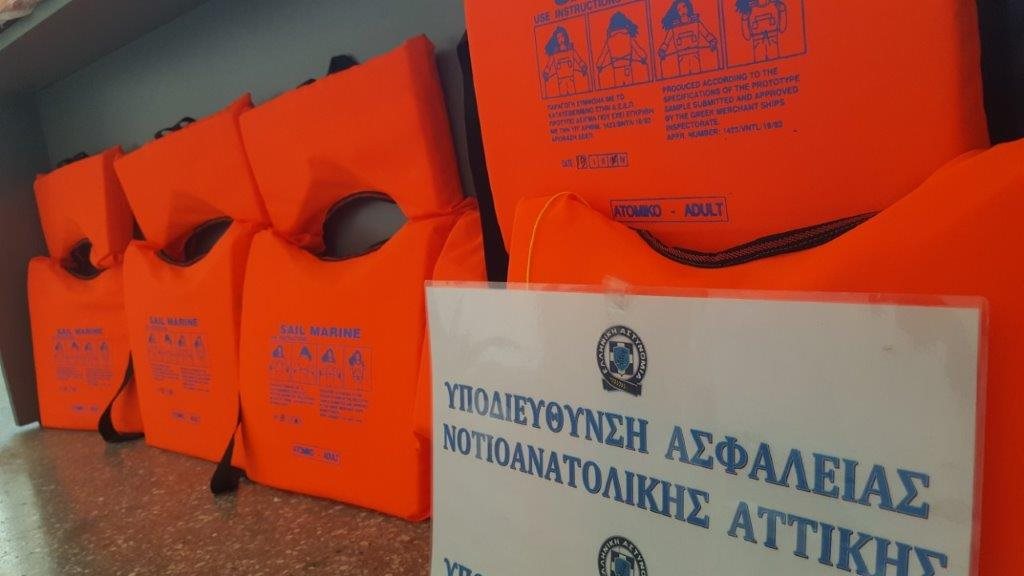 plasta_eggrafa_1.jpg plasta_eggrafa_1.jpg