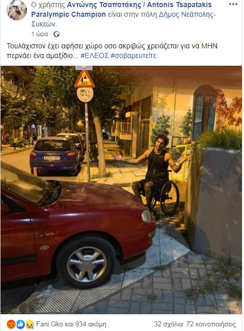 raba2.jpg raba2.jpg