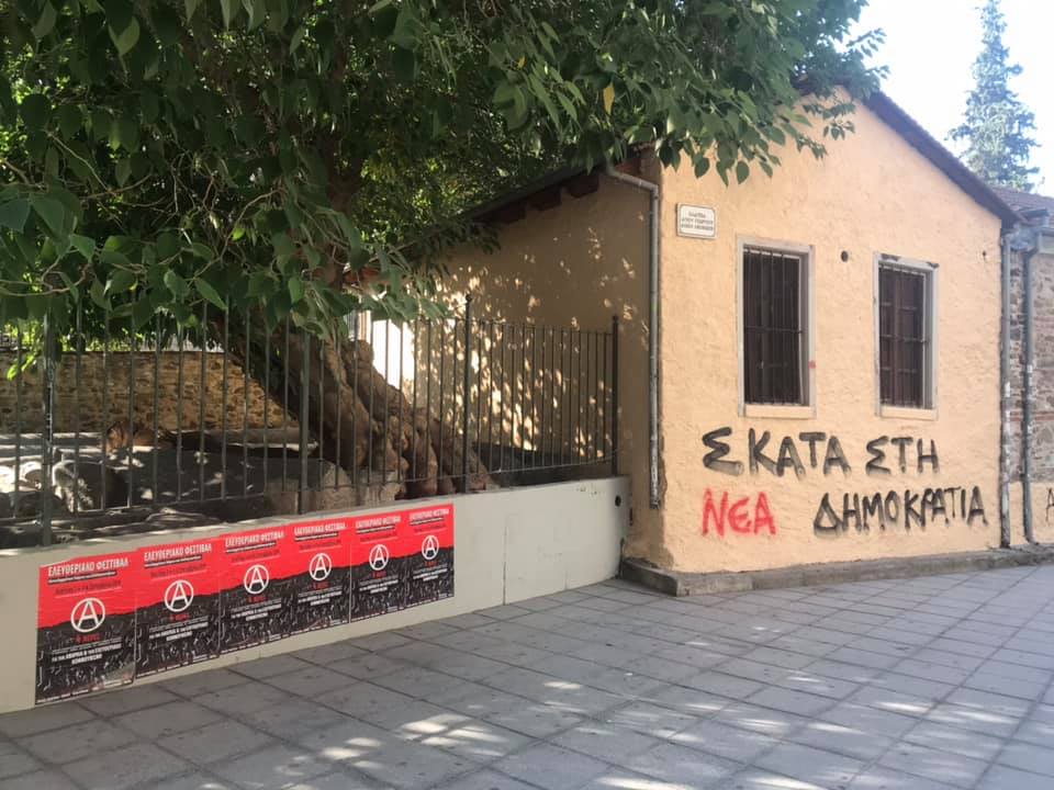 rotoda.jpg rotoda.jpg