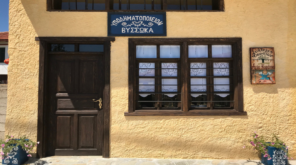tsagkaradiko_3.jpg tsagkaradiko_3.jpg