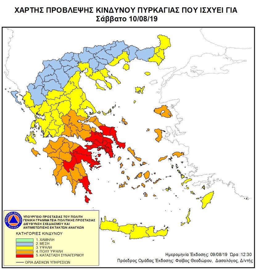 xartis_politiki_prostasia.jpg