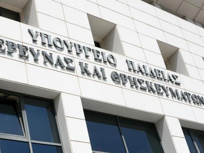 yppeth_2.jpg yppeth_2.jpg