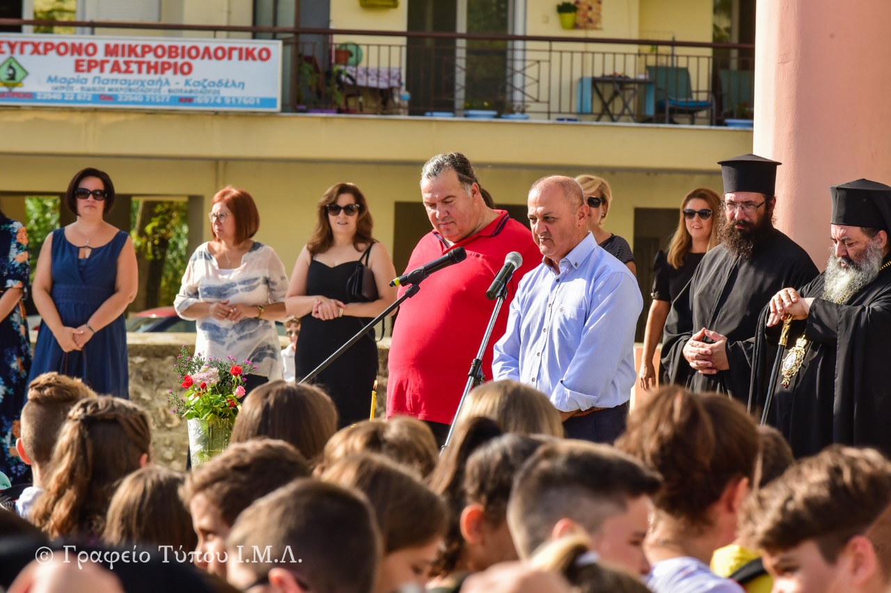 agiasmos_2019_sxoleia_lagadas_1.jpg agiasmos_2019_sxoleia_lagadas_1.jpg