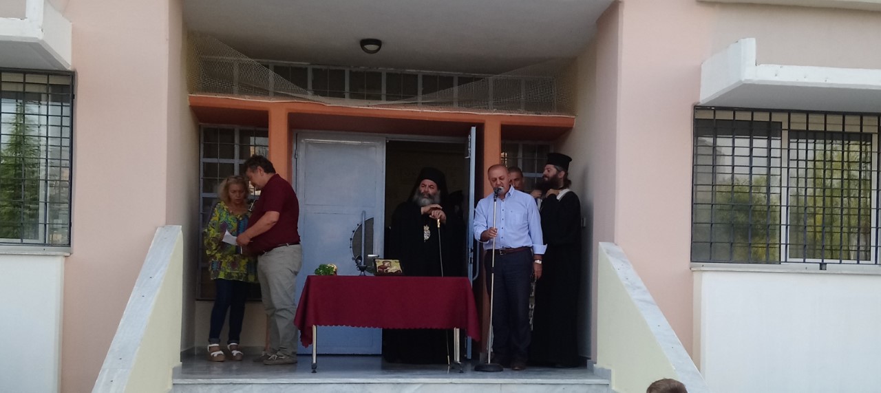 agiasmos_2019_sxoleia_lagadas_3.jpg agiasmos_2019_sxoleia_lagadas_3.jpg
