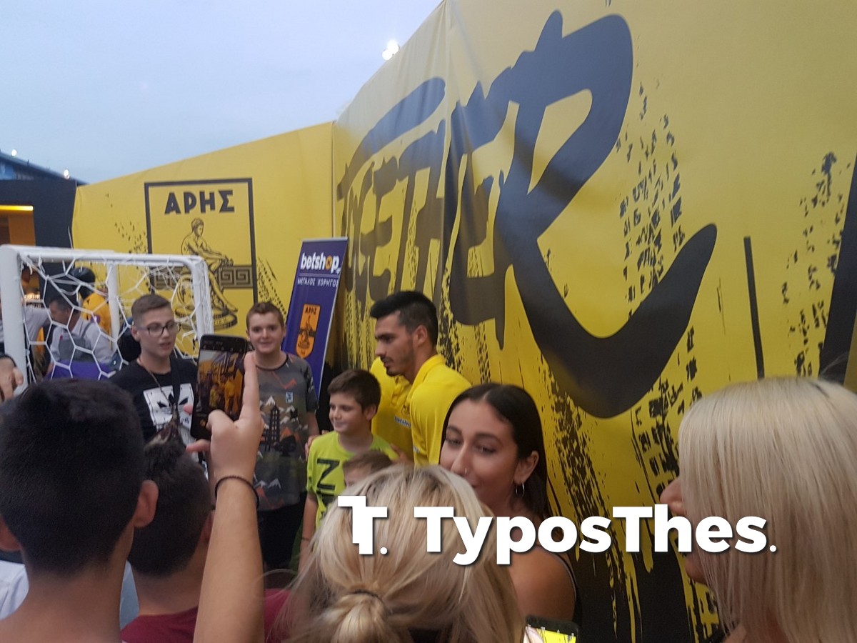 deth-aris-1.jpg deth-aris-1.jpg
