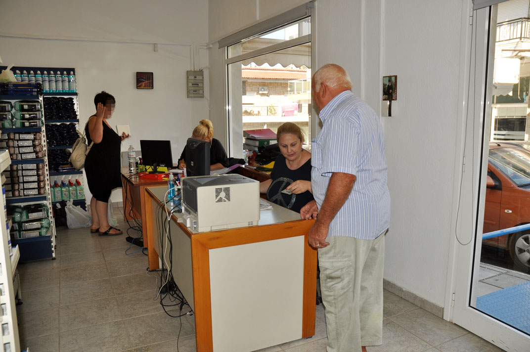 dianomi_trofima_nea_propontida_1.jpg dianomi_trofima_nea_propontida_1.jpg
