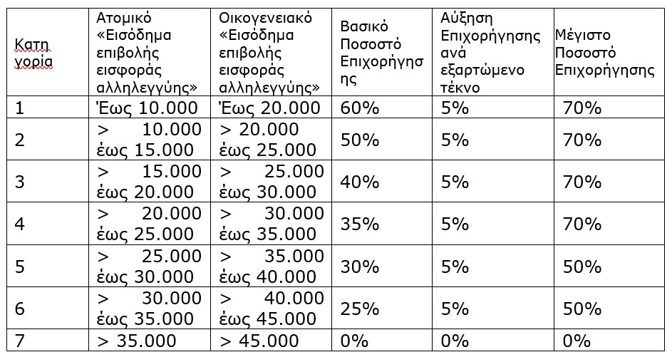 eks.jpg eks.jpg