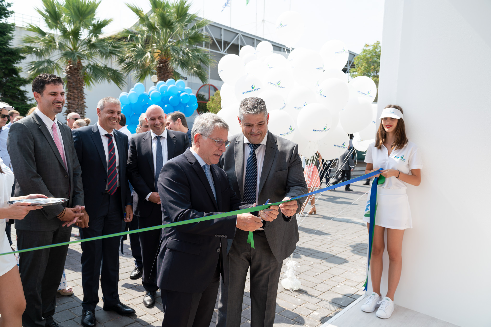 fysiko_aerio_mitsotakis_1.jpg fysiko_aerio_mitsotakis_1.jpg