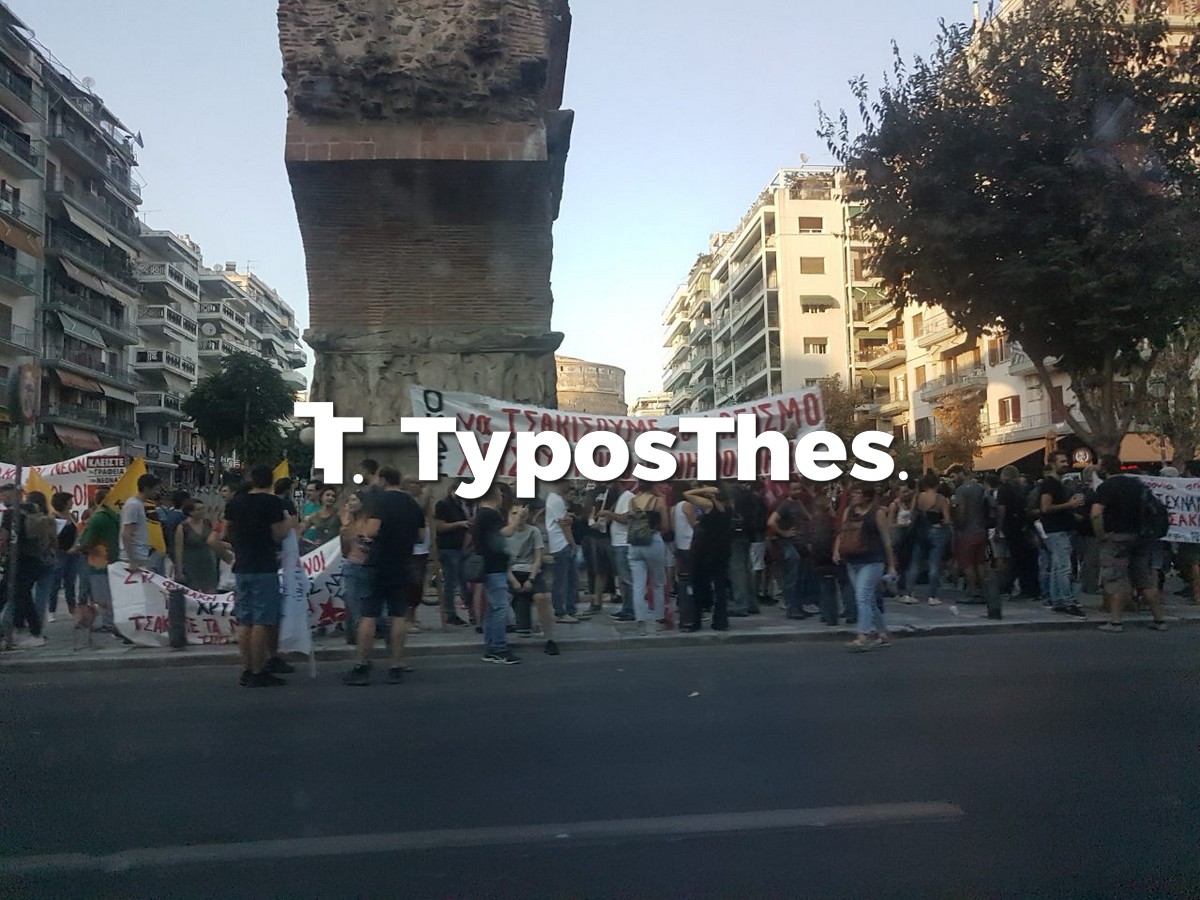 fyssas-kamara-1.jpg fyssas-kamara-1.jpg