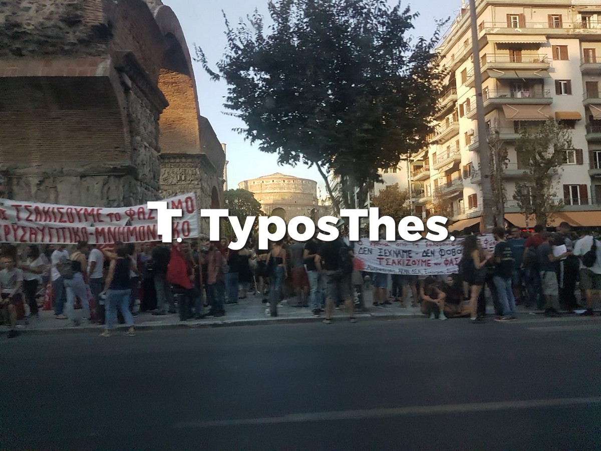 fyssas-kamara-2.jpg fyssas-kamara-2.jpg