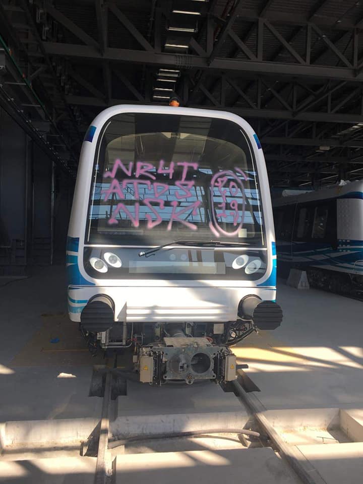 graffiti_metro_thessalonikis_1.jpg graffiti_metro_thessalonikis_1.jpg